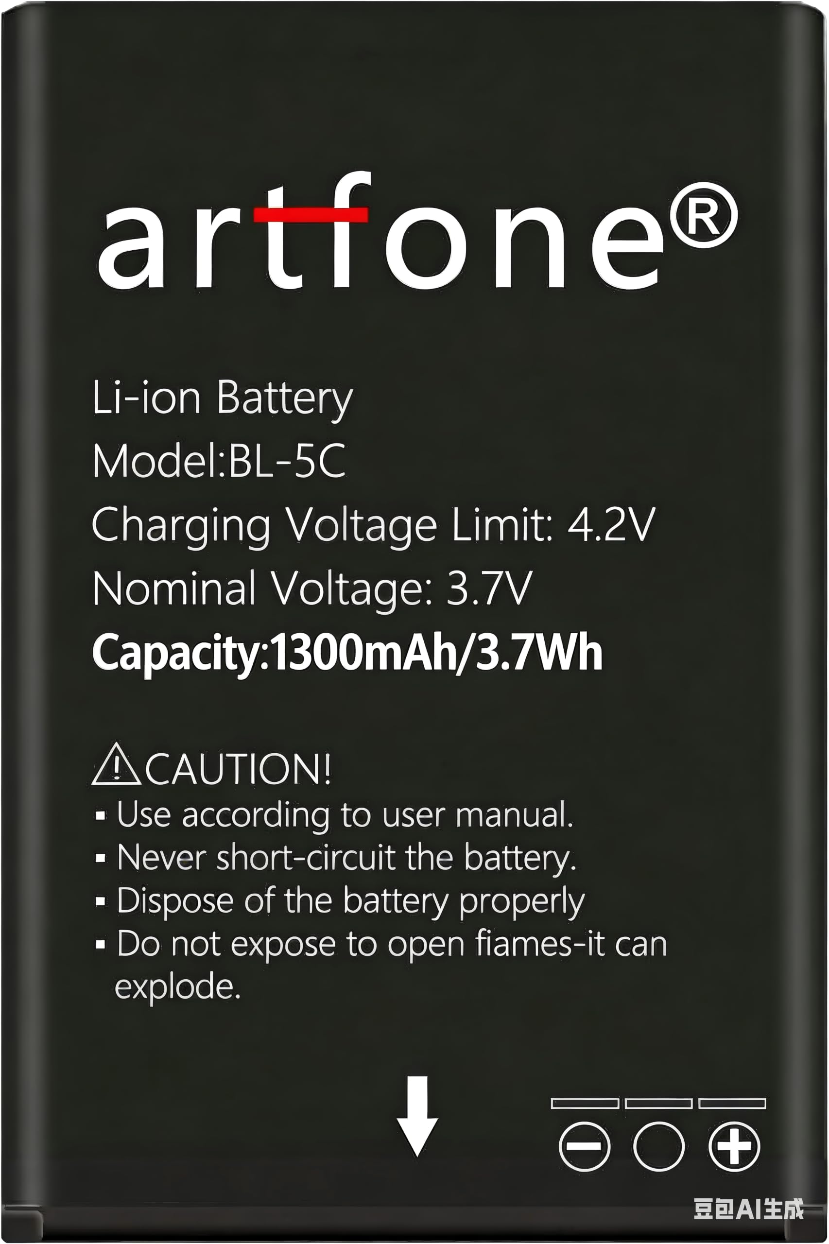 Artfone BL-5C Handy-Akku 1300mAh Ersatzakku