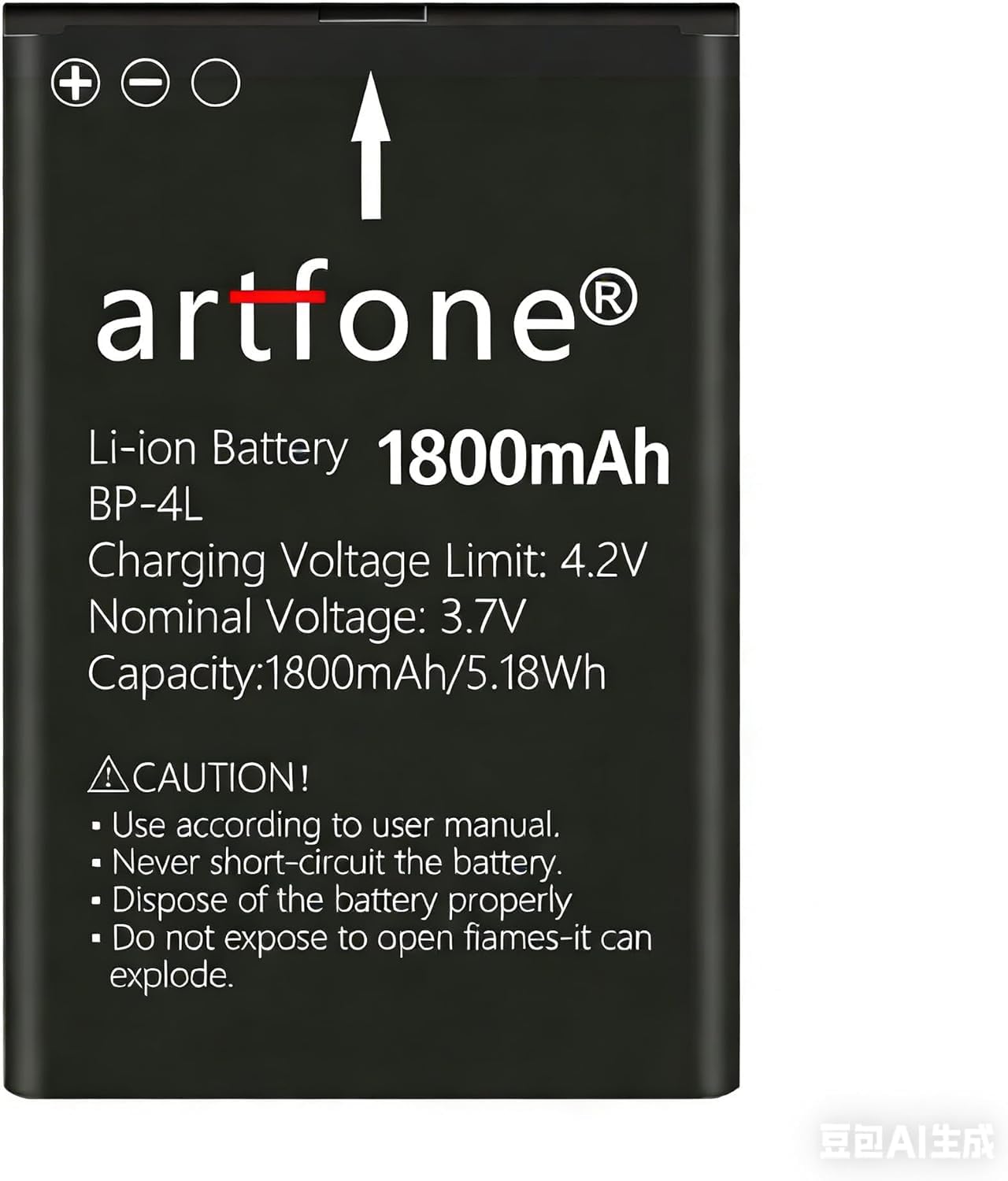 Artfone BP-4L Handy-Akku 1800mAh Ersatzakku