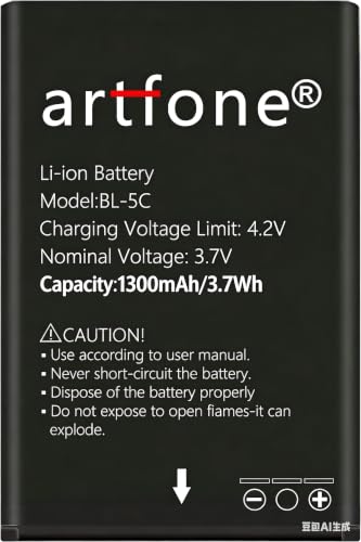 Artfone BL-5C Handy-Akku 1300mAh Ersatzakku