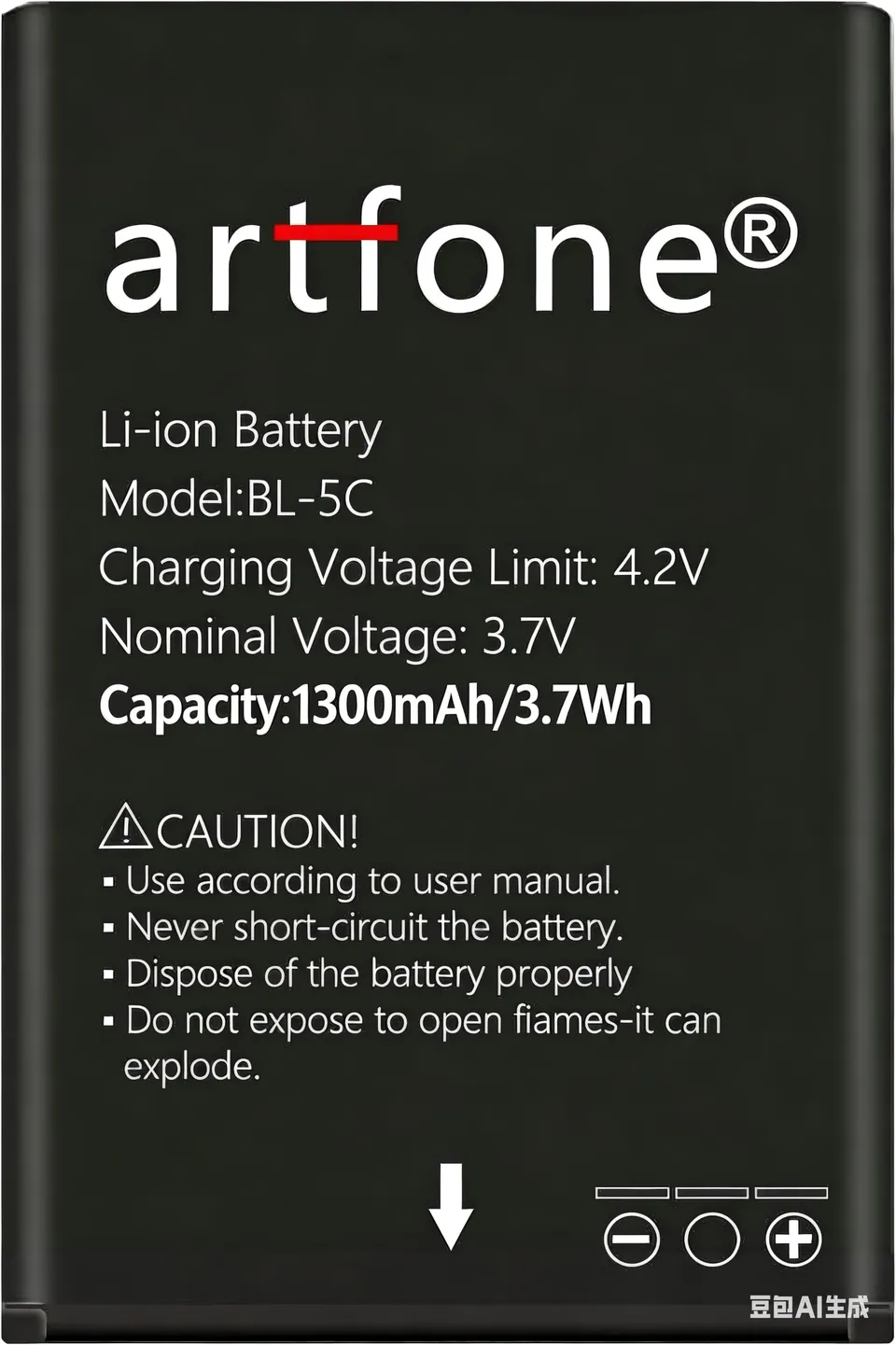 Artfone BL-5C Handy-Akku 1300mAh Ersatzakku